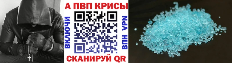 Наркошоп Жуковка COCAIN  СК  Мефедрон  Гашиш  Конопля 