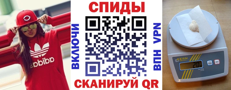 Amphetamine 97%  Жуковка 