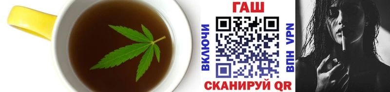 купить наркоту  Жуковка  Еда ТГК конопля 