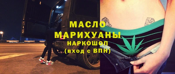 гидра Аркадак
