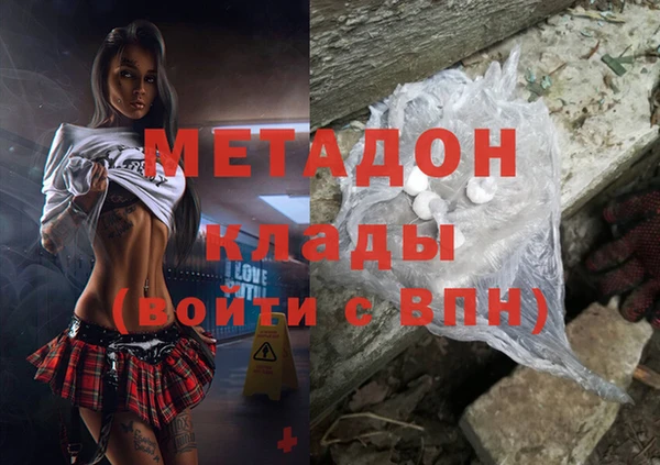 сатива Алексеевка