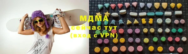 ешки Алзамай