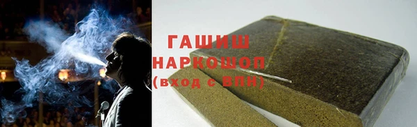твердый Алексин