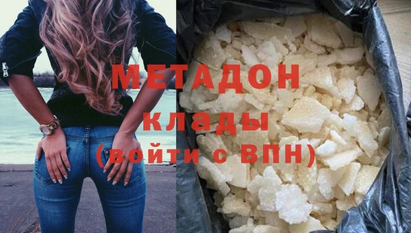 ешки Алзамай