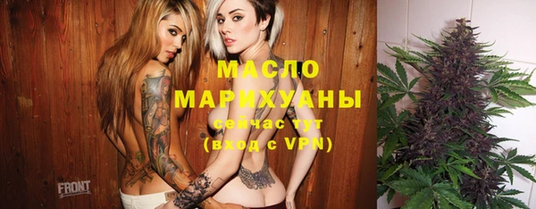 сатива Алексеевка
