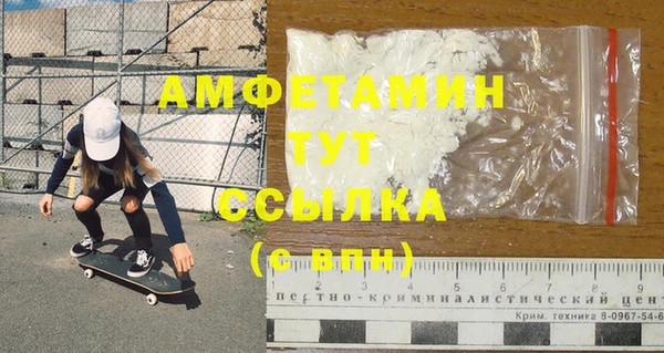 ешки Алзамай