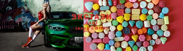 ешки Алзамай